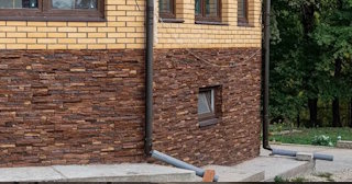 Наружная отделка фундамента в Переславле-Залесском от ТротуарнаяПлитка по цене от 934 руб.